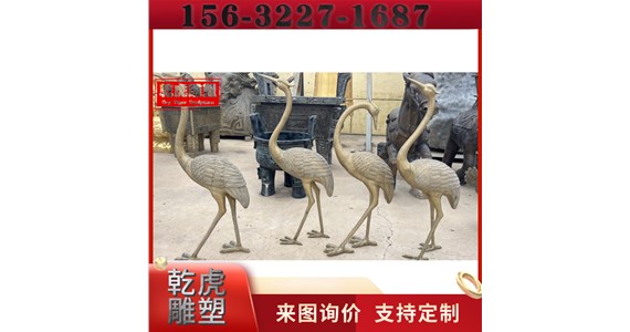 博物馆动物雕塑供货商   乾虎雕塑