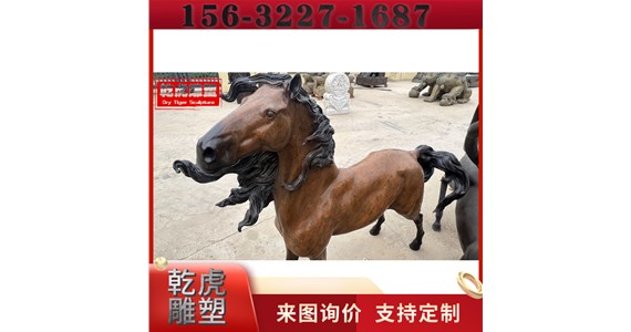 博物馆动物雕塑制造商   乾虎雕塑