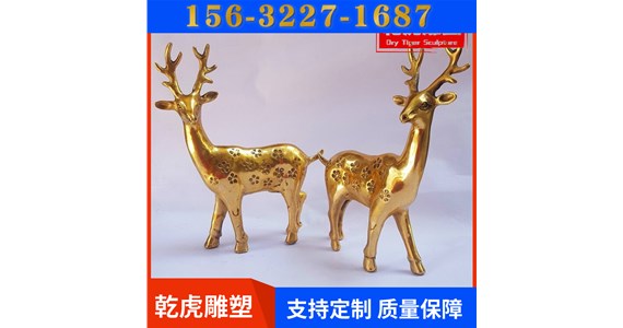 办公室动物铜雕厂商   乾虎雕塑