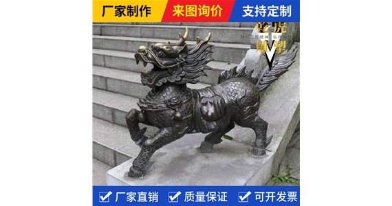 博物馆动物铜雕供货商   乾虎雕塑