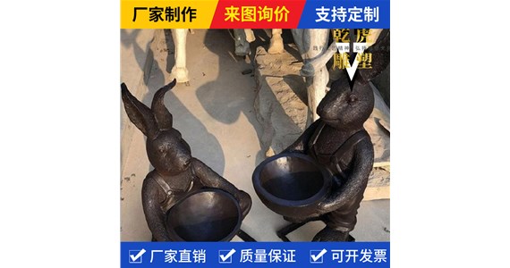 博物馆动物铜雕厂家   乾虎雕塑