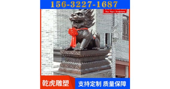 博物馆动物铜雕工厂   乾虎雕塑