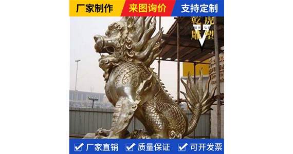 房地产动物雕塑源头厂家     乾虎雕塑