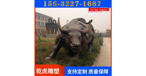 房地产动物铜雕厂家   乾虎雕塑