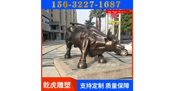 房地产动物铜雕工厂    乾虎雕塑