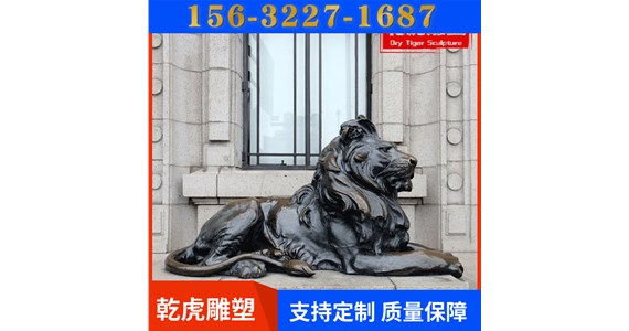 房地产动物铜雕生产商    乾虎雕塑