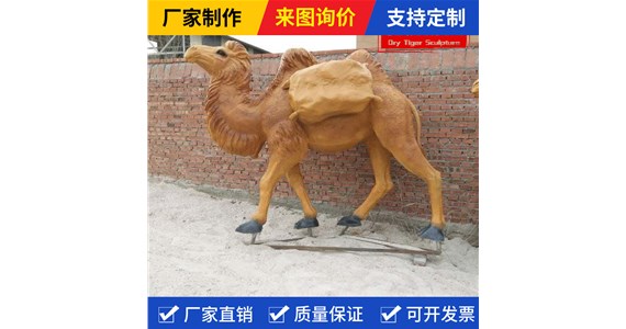 四合院动物铜雕供货商