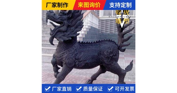 四合院动物铜雕生产厂家   乾虎雕塑