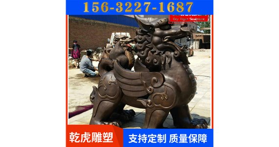 四合院动物雕塑制作商