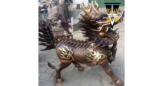 仿真黄铜动物雕塑    精品铸铜麒麟雕塑
