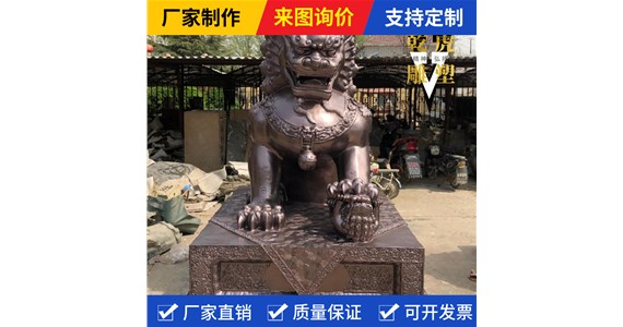 彩绘青铜动物雕塑公司   铸铜门狮雕塑