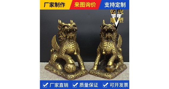 抽象铸铁动物雕塑制造商   铸铜麒麟雕塑