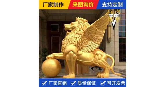 锻铜玻璃钢动物雕塑公司   唐县乾虎雕塑铸造有限公司
