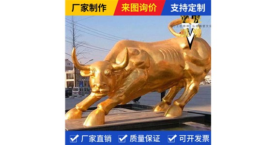 复古石雕动物雕塑制造商  乾虎雕塑