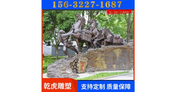 贴金紫铜动物雕塑生产厂家   铸铜马车雕塑