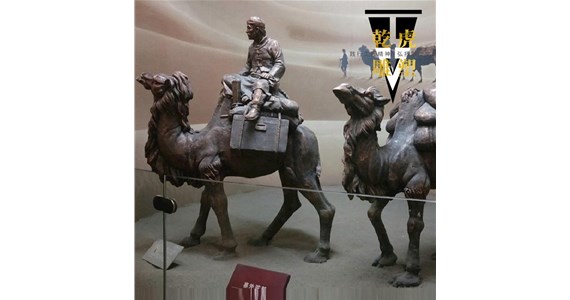 仿真铸铝动物雕塑源头厂家   铸铜人骑骆驼雕塑