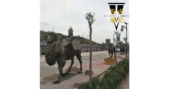 复古石雕动物雕塑厂   铸铜骆驼雕塑