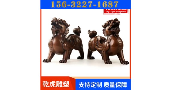 办公室动物雕塑理哪里做   铸铜小型汉兽雕塑