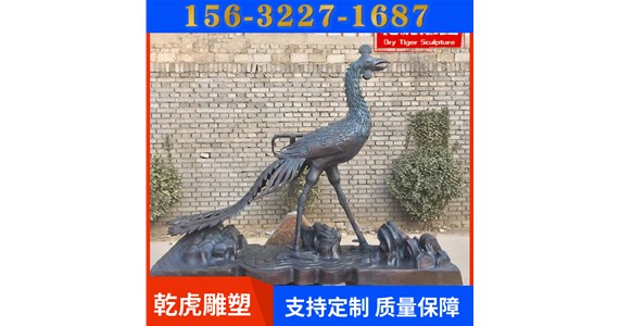 抽象铸铁动物雕塑工厂   铸铜孔雀雕塑