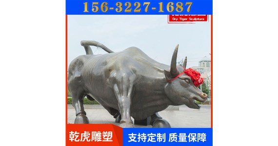 房地产动物雕塑公司   乾虎雕塑