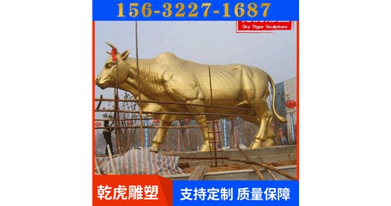 公司动物雕塑生产商   乾虎雕塑