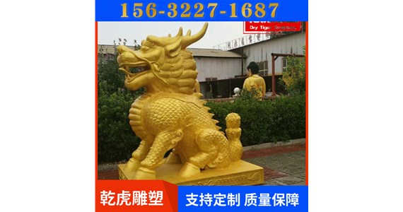 房地产动物铜雕源头厂家    乾虎雕塑