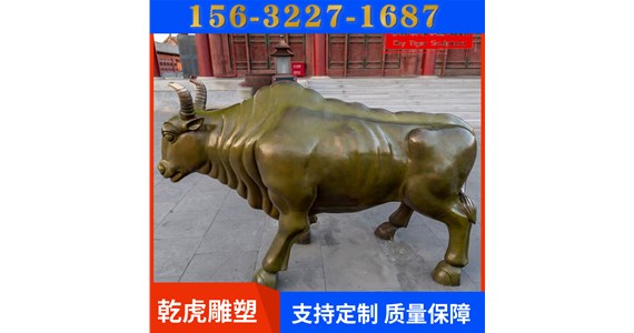 公园动物雕塑工厂    乾虎雕塑
