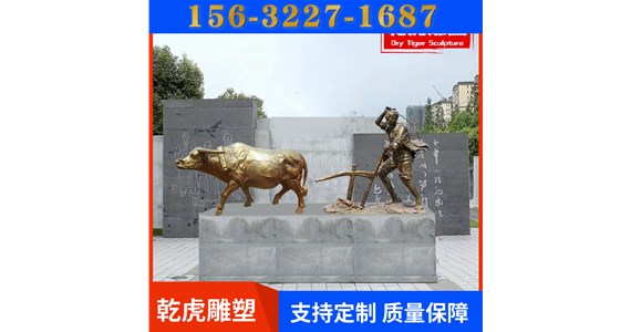 户外动物雕塑生产商