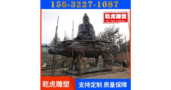 户外动物铜雕厂家