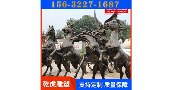 户外动物铜雕供货商