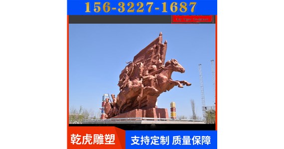 家用动物雕塑公司