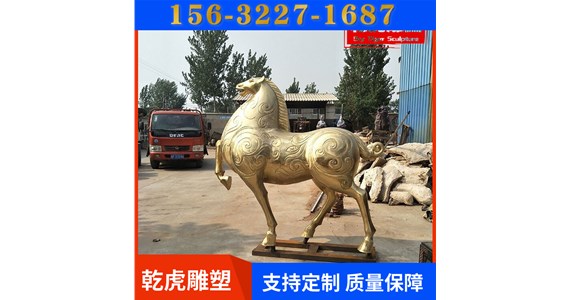 家用动物雕塑供货商