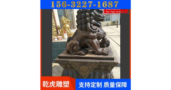家用动物雕塑生产商