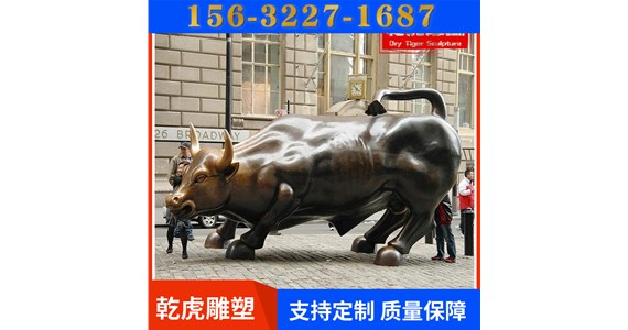 家用动物雕塑制造商