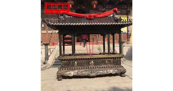 香炉坏了怎么办