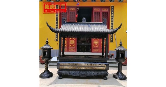 香炉是怎么制作出来的