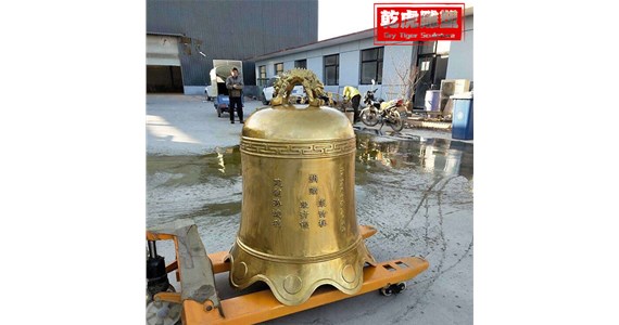 铜钟一般比喻什么