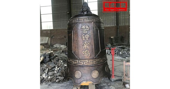 铜钟可不可以敲响