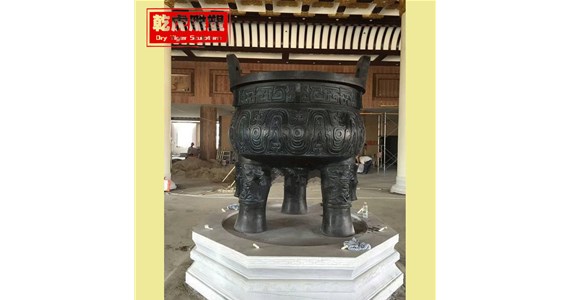 铜鼎铸造定做厂