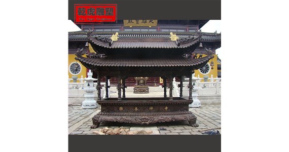 香炉一般放在哪里