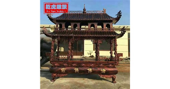 香炉都i有哪些型号
