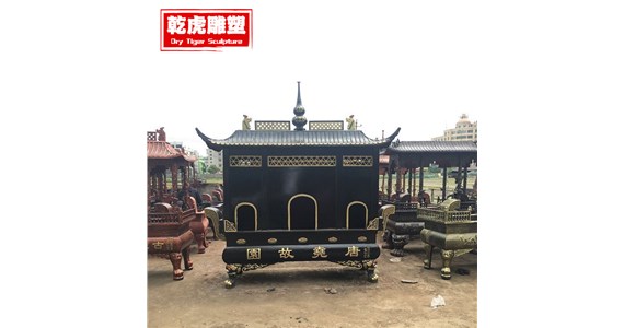 香炉怎么保养