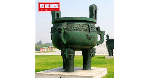 铜鼎的历史