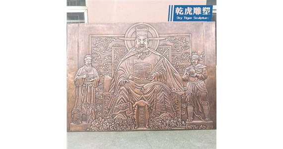 凹浮雕是什么意思
