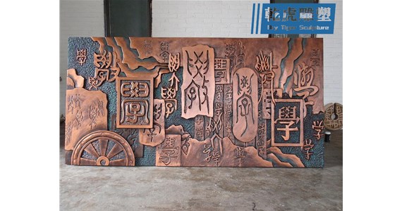 复古浮雕跟做旧浮雕的区别