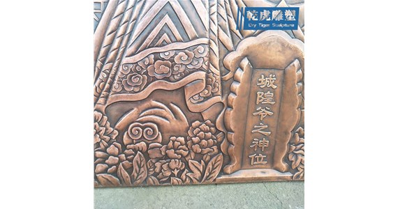 浮雕的历史