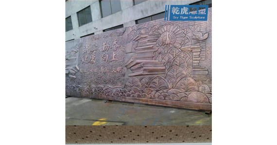 制作浮雕需要雕塑师具备什么