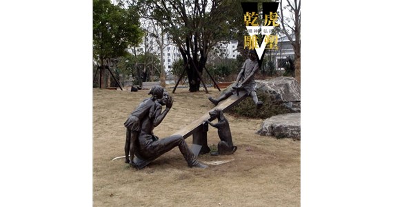 人物雕塑放哪里好