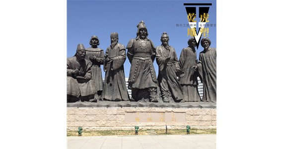 古代民俗铸铜人物雕塑