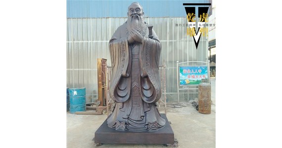 学校人物雕塑   孔子  孔圣人   